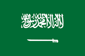 پرچم عرستان سعودی، گرندپری عرستان صعودی