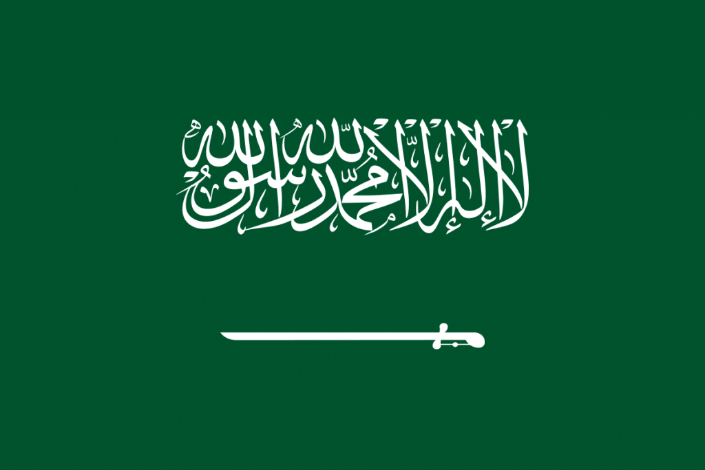 پرچم عرستان سعودی، گرندپری عرستان صعودی