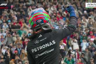 گرندپری چین 2026