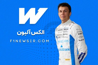 الکس آلبون راننده تیم فرمول یک ویلیامز