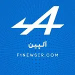 تیم فرمول یک آلپین