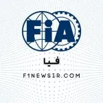 فیا و فرمول یک